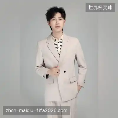 赖峰茉